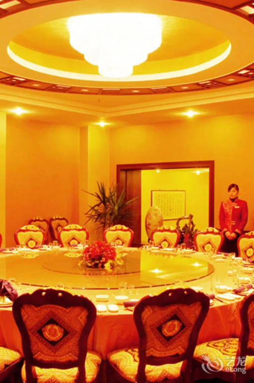 Guannan Hotel