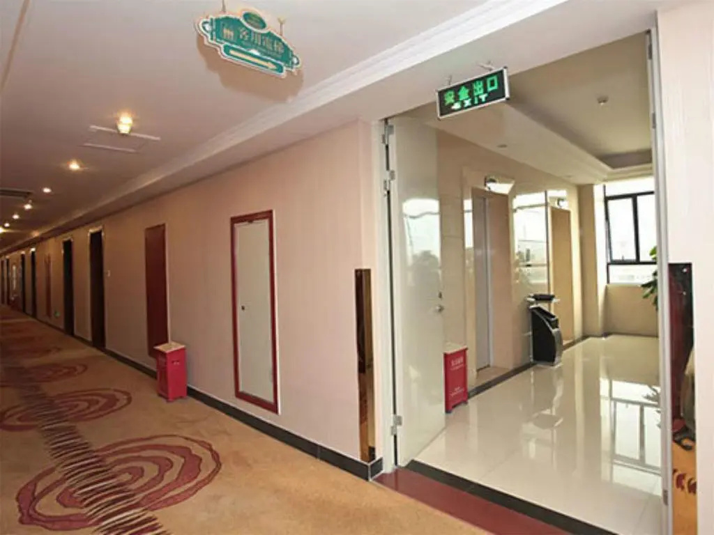 Vienna Hotel Nanchang Hongcheng Branch