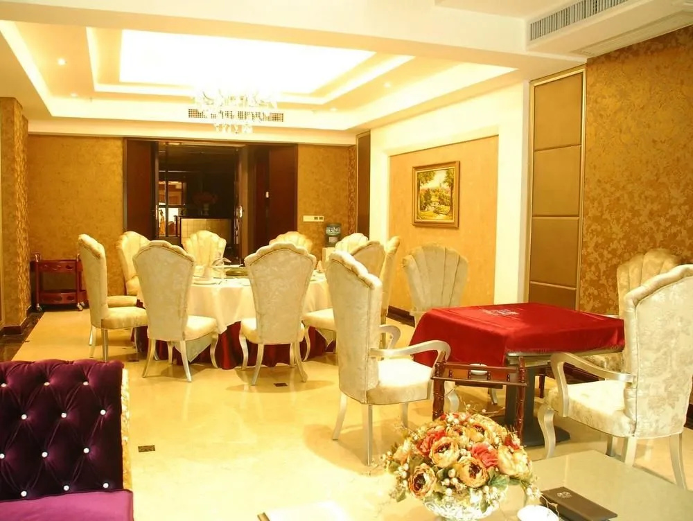 Mingcheng Fangzhou Hotel