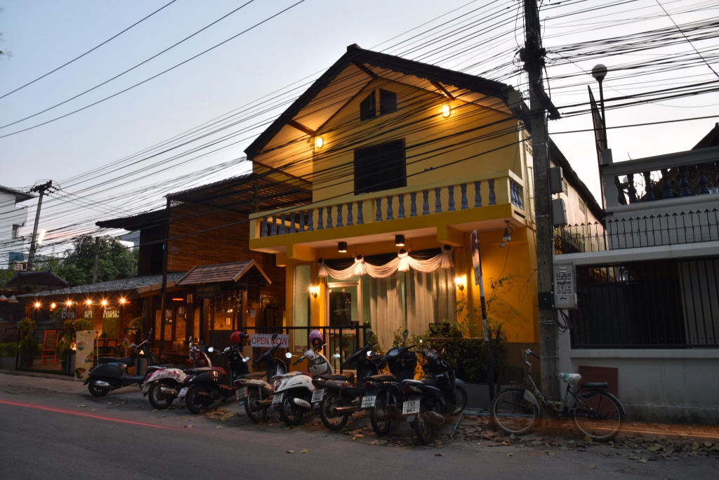 Pama Guesthouse