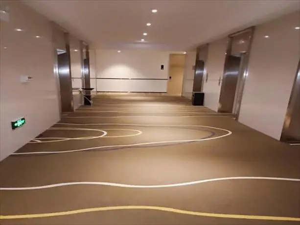 City Comfort Inn Hefei Mingzhu Square Fanhua Avenue