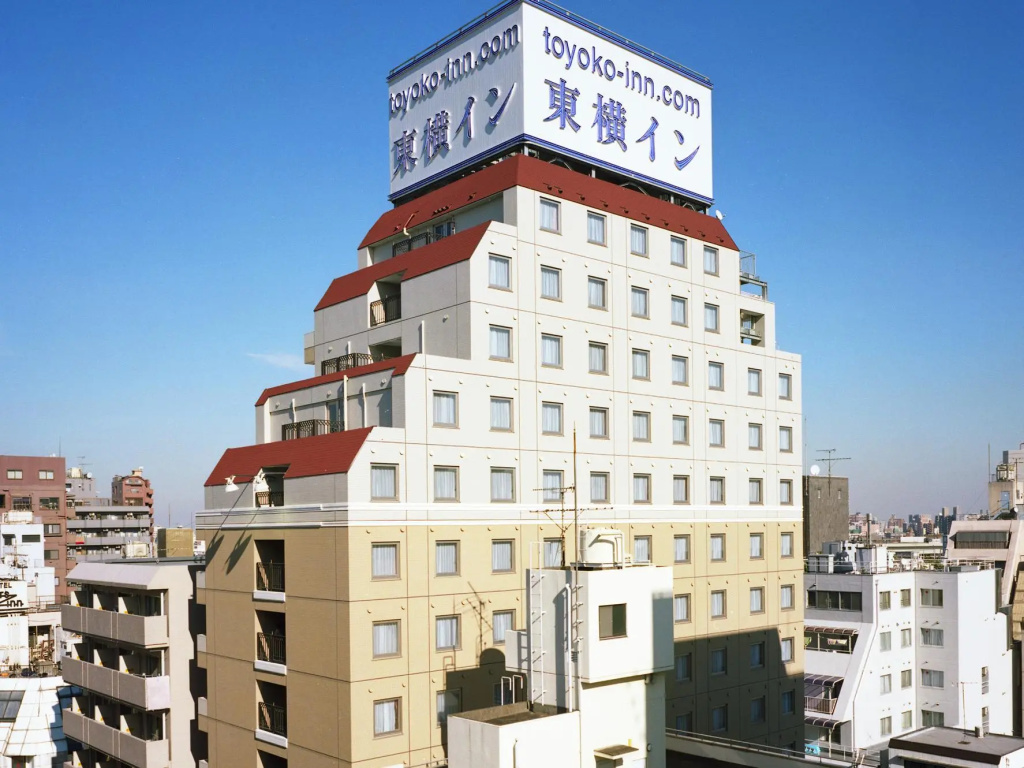 Toyoko Inn Tokyo Ikebukuro Kita-guchi No.1