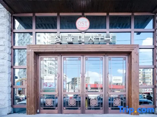 Qingshuitai Hotel