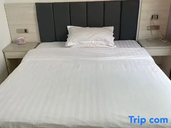 Xinyuan Hotel