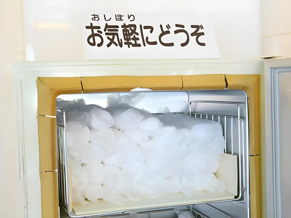 Seven Seven Takaoka