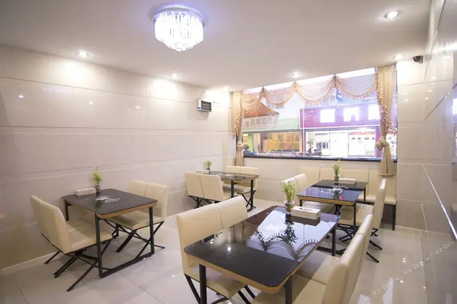 Youth Sunshine Hotel (Xiamen Fangte Menghuan Tong'an)