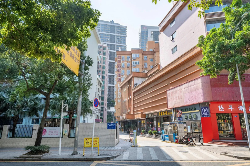 Hanting Hotel Shenzhen Taian Subway Station