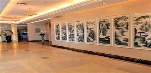 Ningguo International Hotel