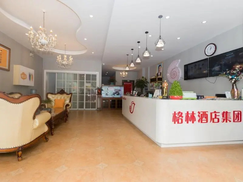 Shell Changzhou Wujin District ChunQiu Yancheng Un