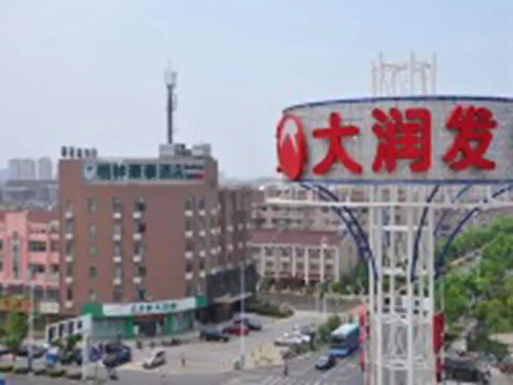 GreenTree Inn Taizhou Taixing East Guoqing Road RT Mart Business Hotel