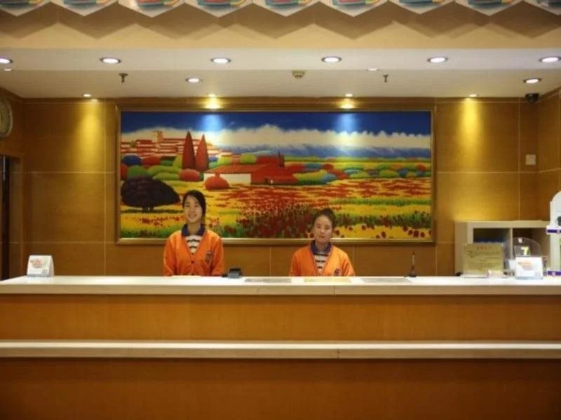 7 Days Inn Qingdao Railway Station Zhongshan Road Branch
