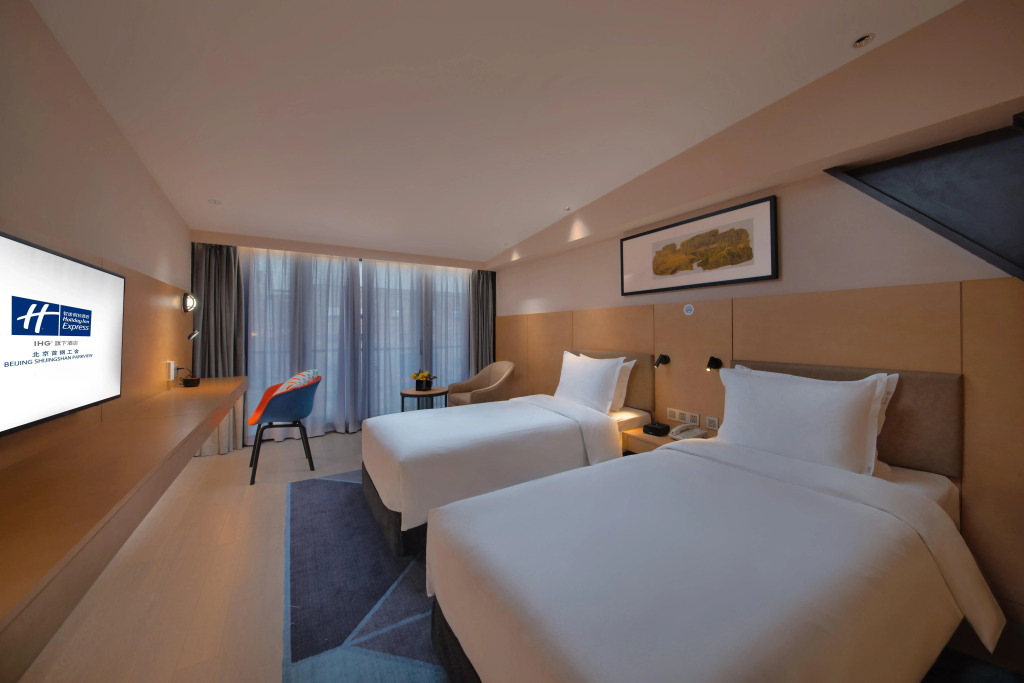 Holiday Inn Express Beijing Shijingshan Parkview by IHG