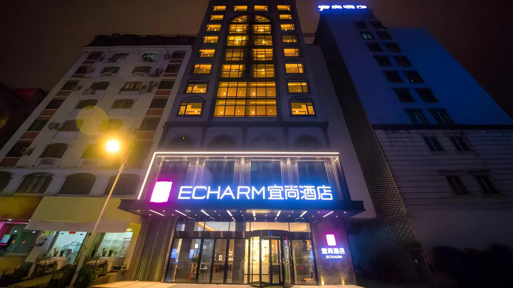 Echarm Hotel (Hezhou Lingfeng Square)