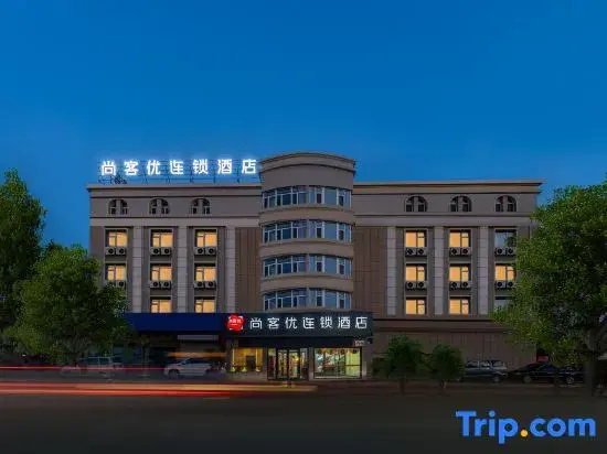 Thank Inn Hotel Xinjiang Urumqi Development District Kashgar West Road