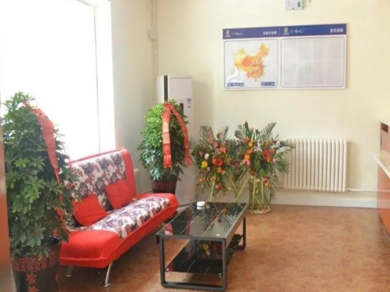 7Days Inn Hohhot Railway Station