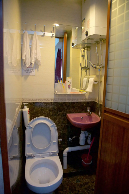 Yau King Hotel
