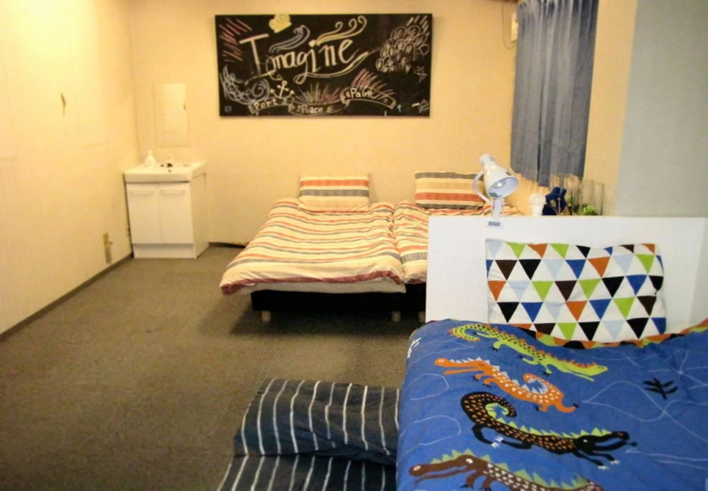 Daifukutei - Hostel