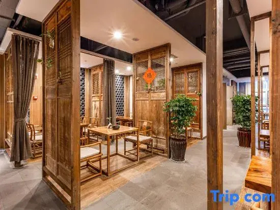 Yipin Hotel (Chengdu Kuanzhai Alley Provincial Hospital)
