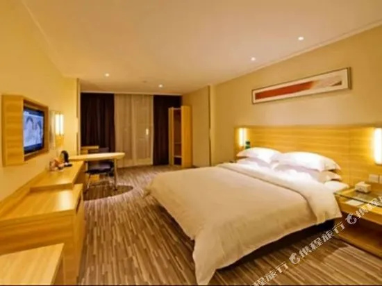 City Select Hotel (Shantou Mixc Jinhu Road)