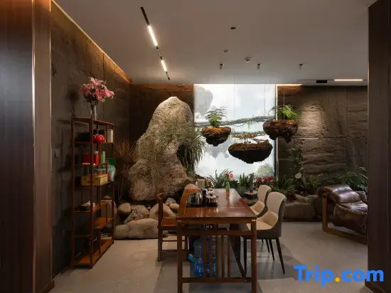 Wanning | Slow Time · Villa Snow Mountain View Resort Courtyard-Style Hotel