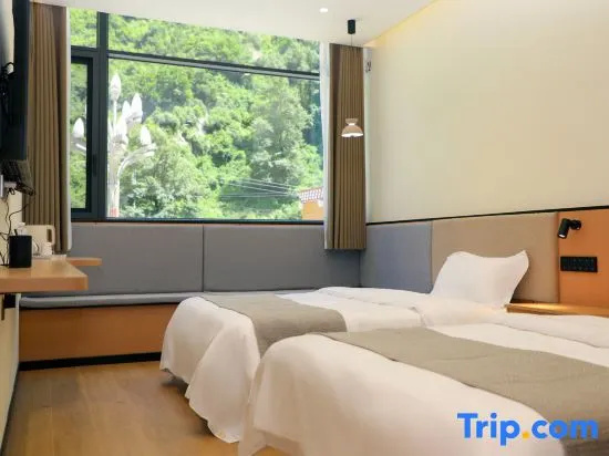 Suqi Homestay (Kangding Bus Station)