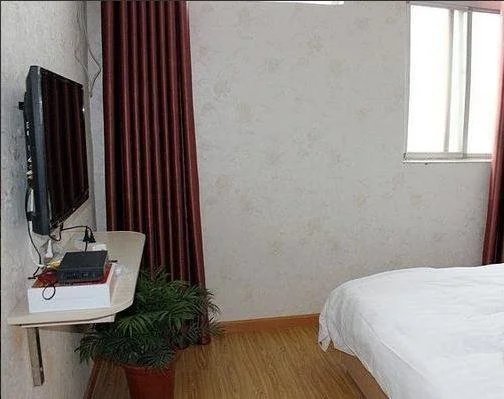 Fuyuanchun Business Hotel