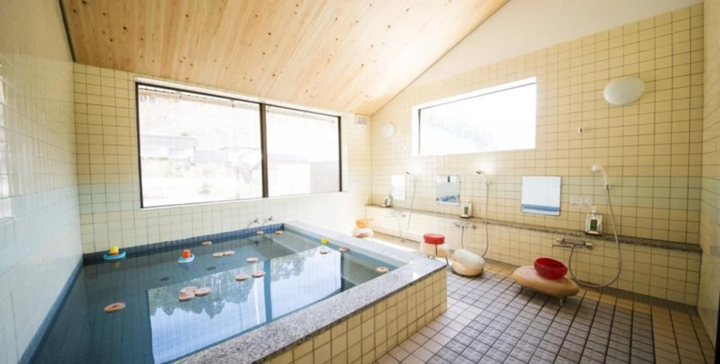 Awakura Onsen Motoyu