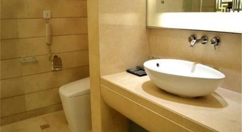 Haide Leisure Hotel - Hohhot