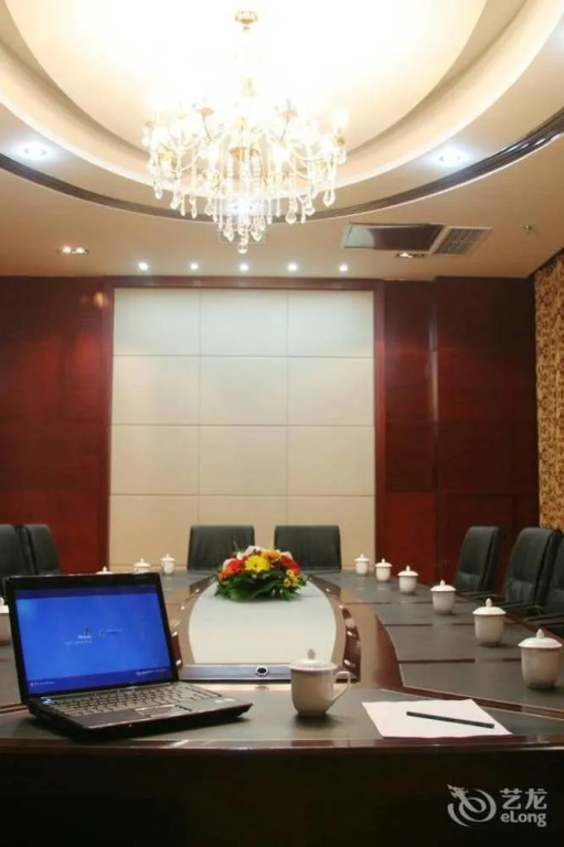 Tian He International Hotel