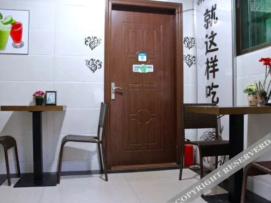 Guangzhou Baicheng University Town 999 Chain Apartment
