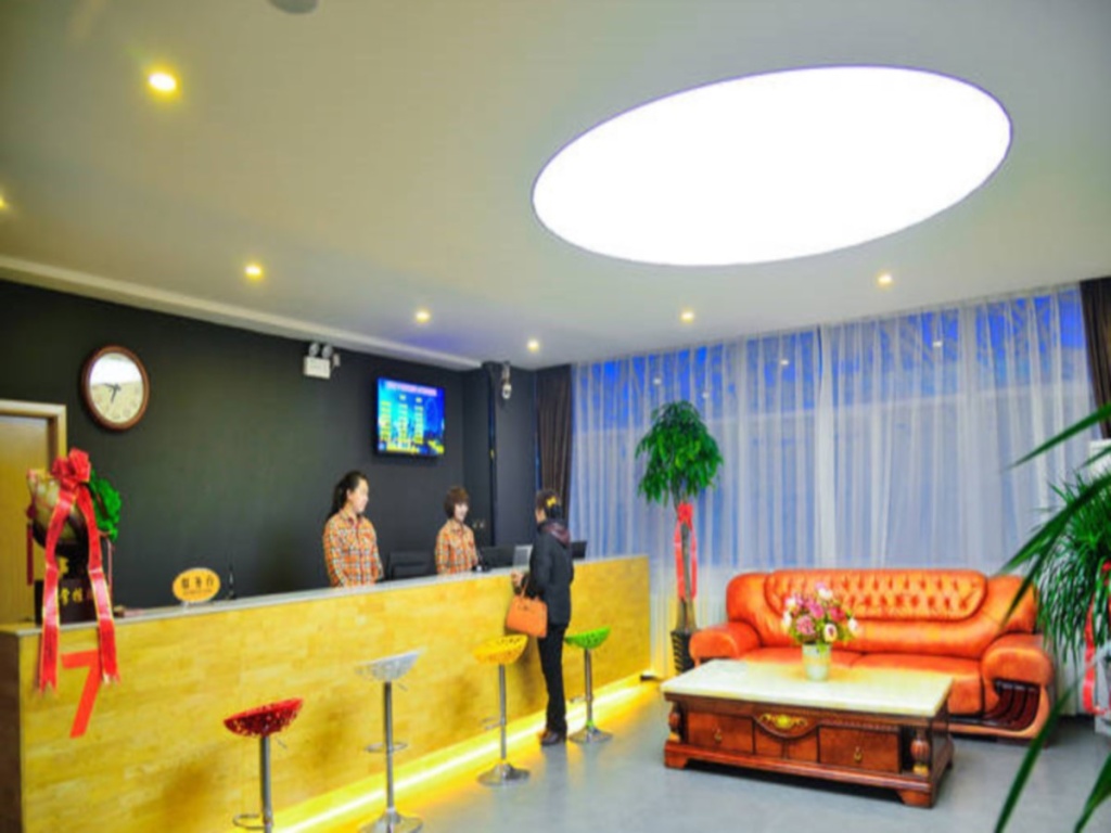 7 Days Premium Shihezi Youxie Plaza Jun Ken Museum