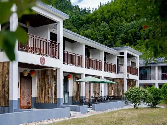 Jinggangshan Banmu Fangtang Homestay