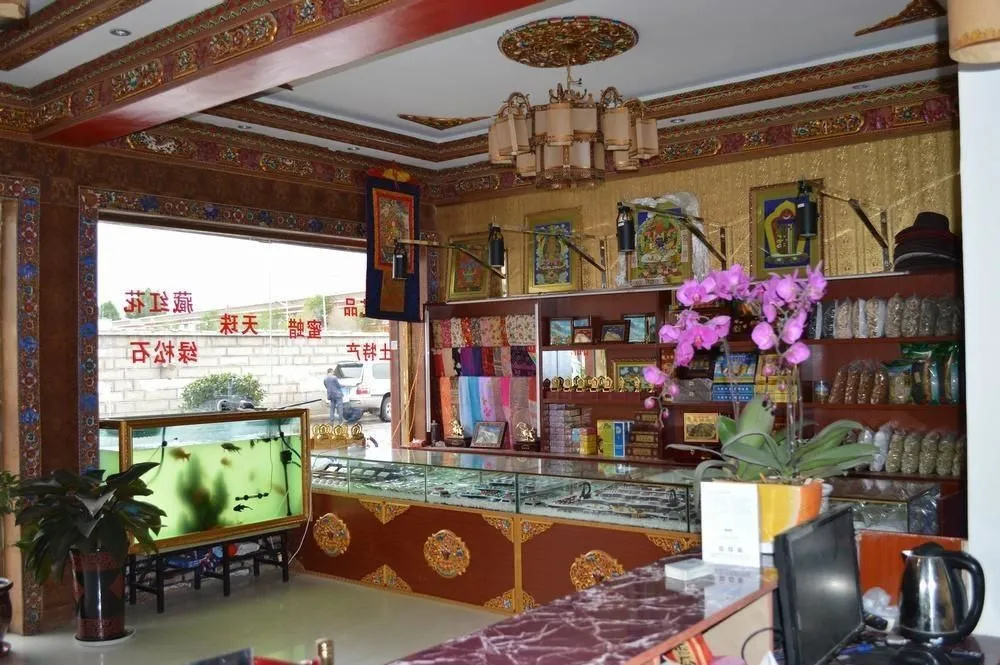 Tianwaitian Inn