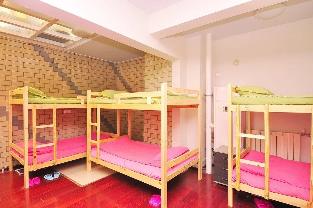 Jinan Nest International Youth Hostel