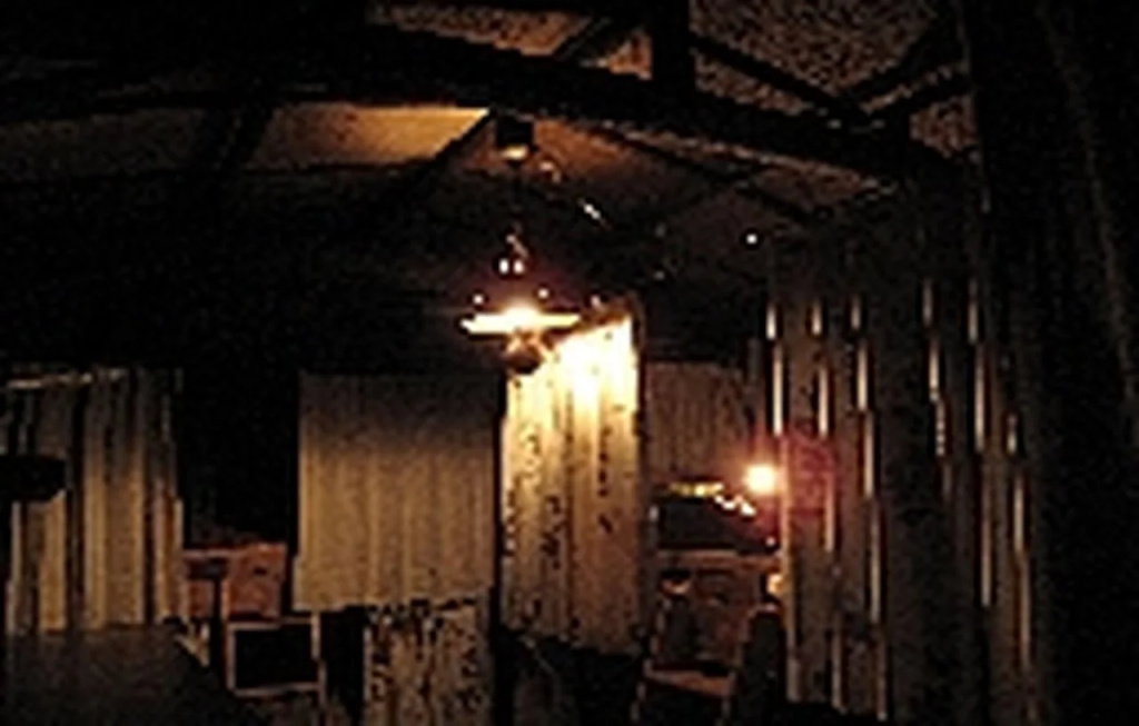Guesthouse Nara Backpackers