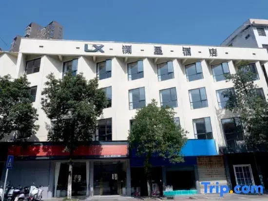 Lanxing Hotel,Chenzhou City