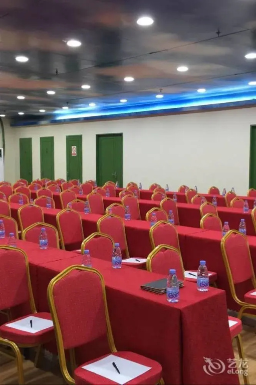 Qicheng Hotel