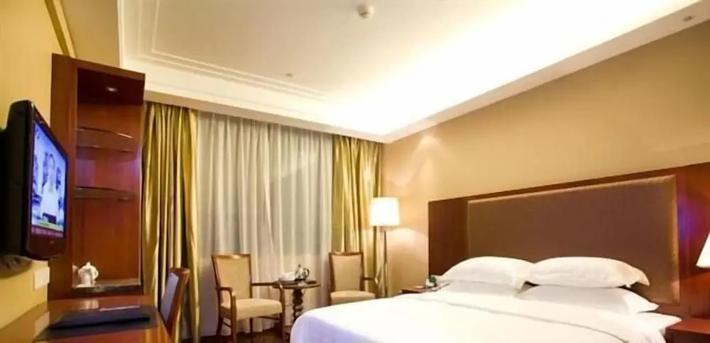 Metropolo Wuyishan Resort