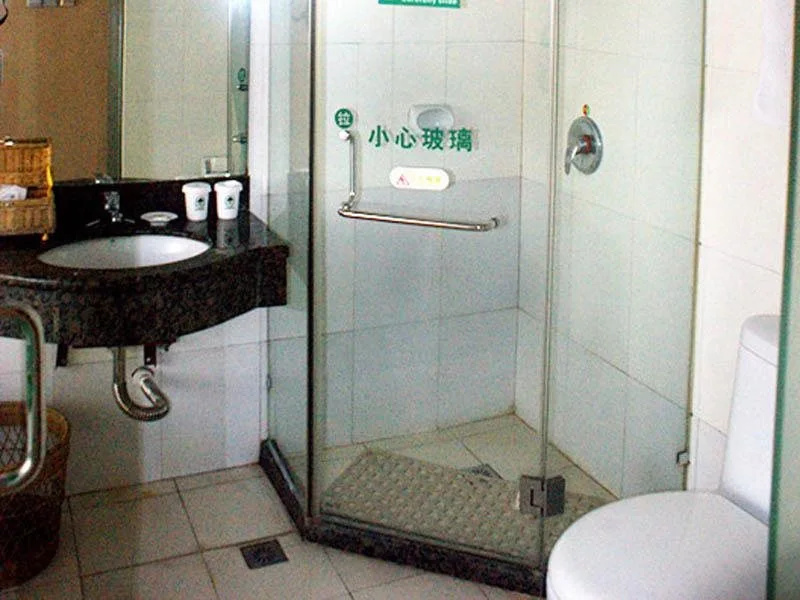 Home Inn Shanghai South Railway Station