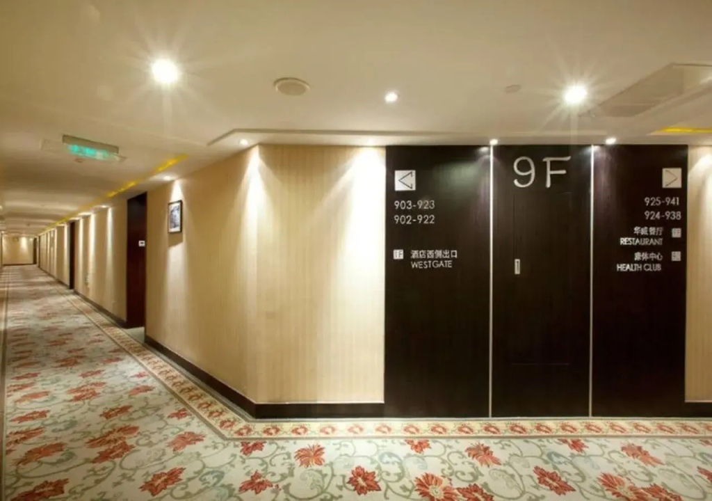 Beijing HWA (Apartment) Hotel