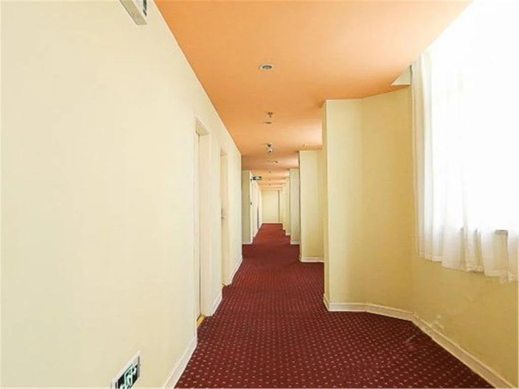 Home Inn Haikou Bailong Road