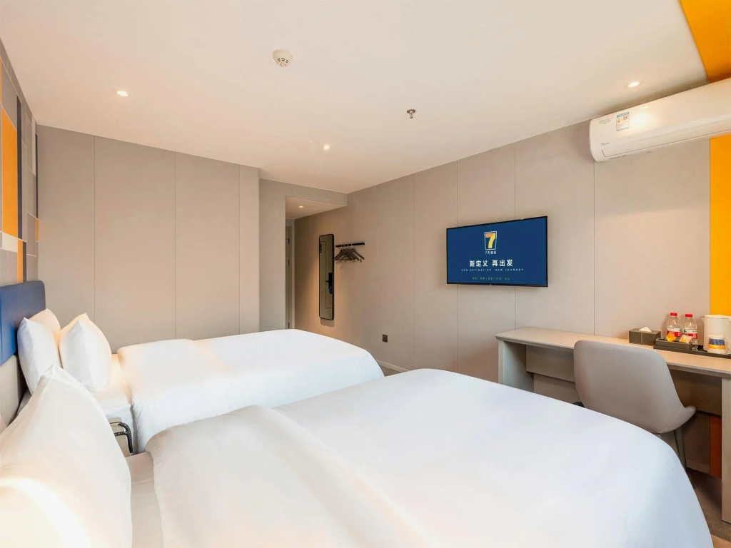 7 Days Inn Guangzhou Yangji Metro Branch