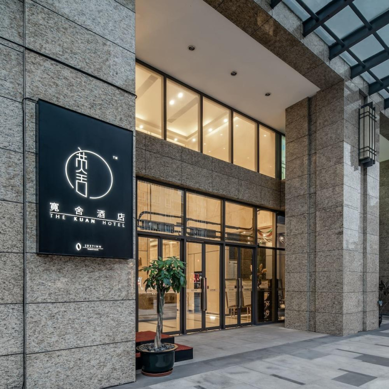 The Kuan Hotel