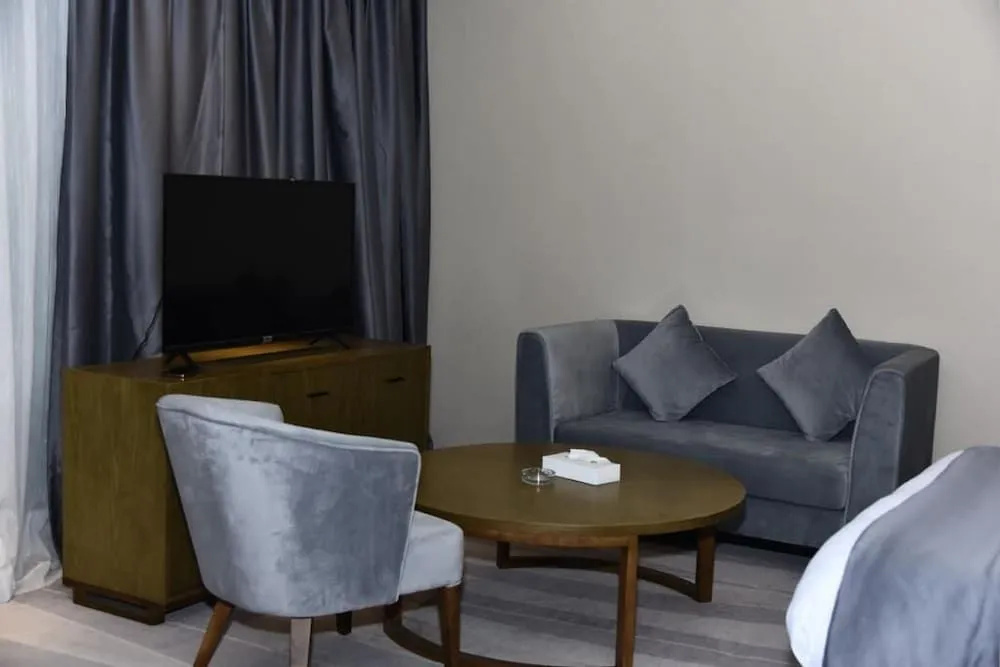 The Airport Hotel Muscat