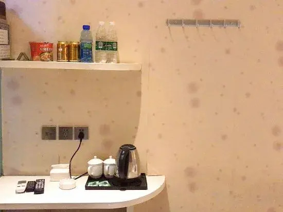 Mingyang Holiday Hotel