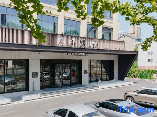 JI Hotel (Jingzhou Songzi Municipal Government Wanda Plaza)