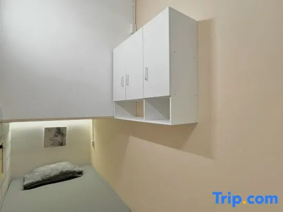 Tonbon Home - Japanese Living Style