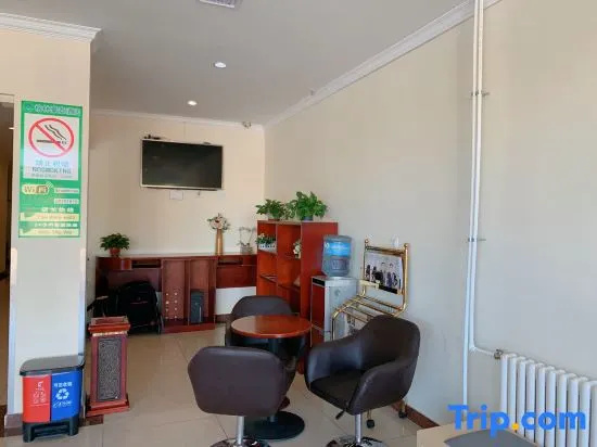 GreenTree Inn (Beijing Beiqijia Litang Road)