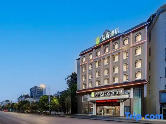 Pero Hotel