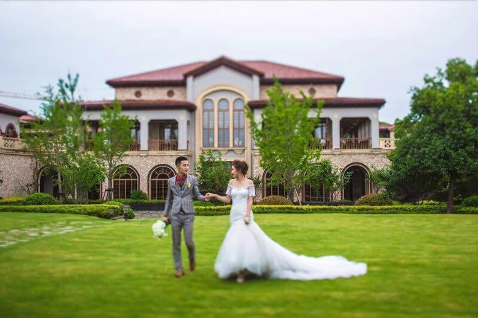 Kunshan Ghamtime Gloria Resort